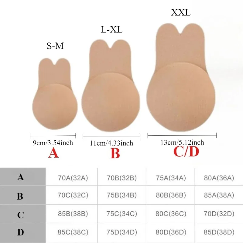 1Pair Self Adhesive Silicone S - Silicone Bra Adhesive ulasan dan harga