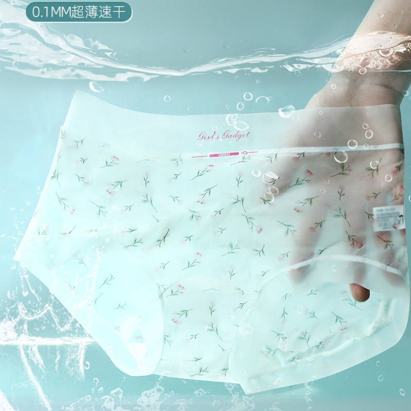 150kg Plus Size Ice Silk Seaml - Seamless Underwear Women ulasan dan harga